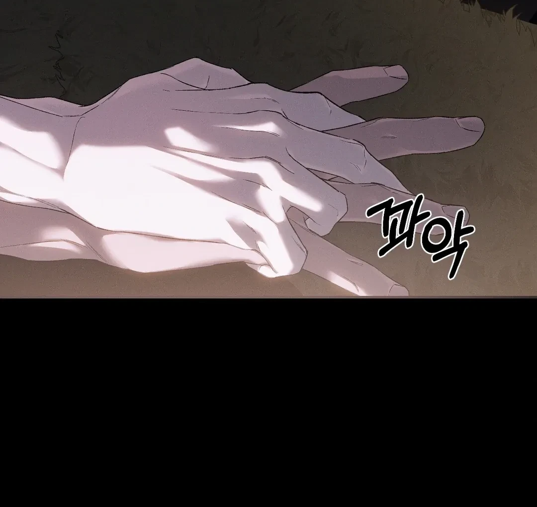 Chapter 58, page 16