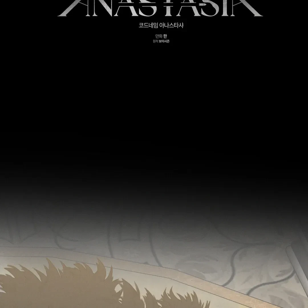 Chapter 58, page 28