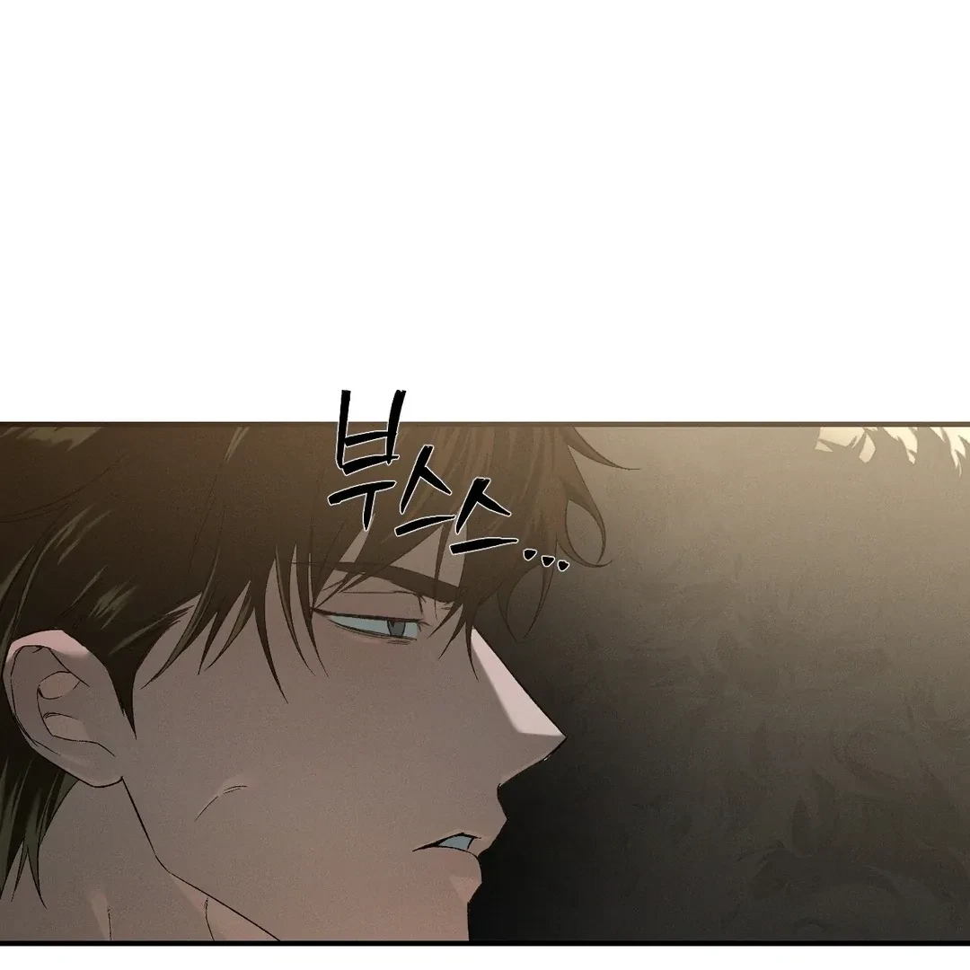 Chapter 58, page 31