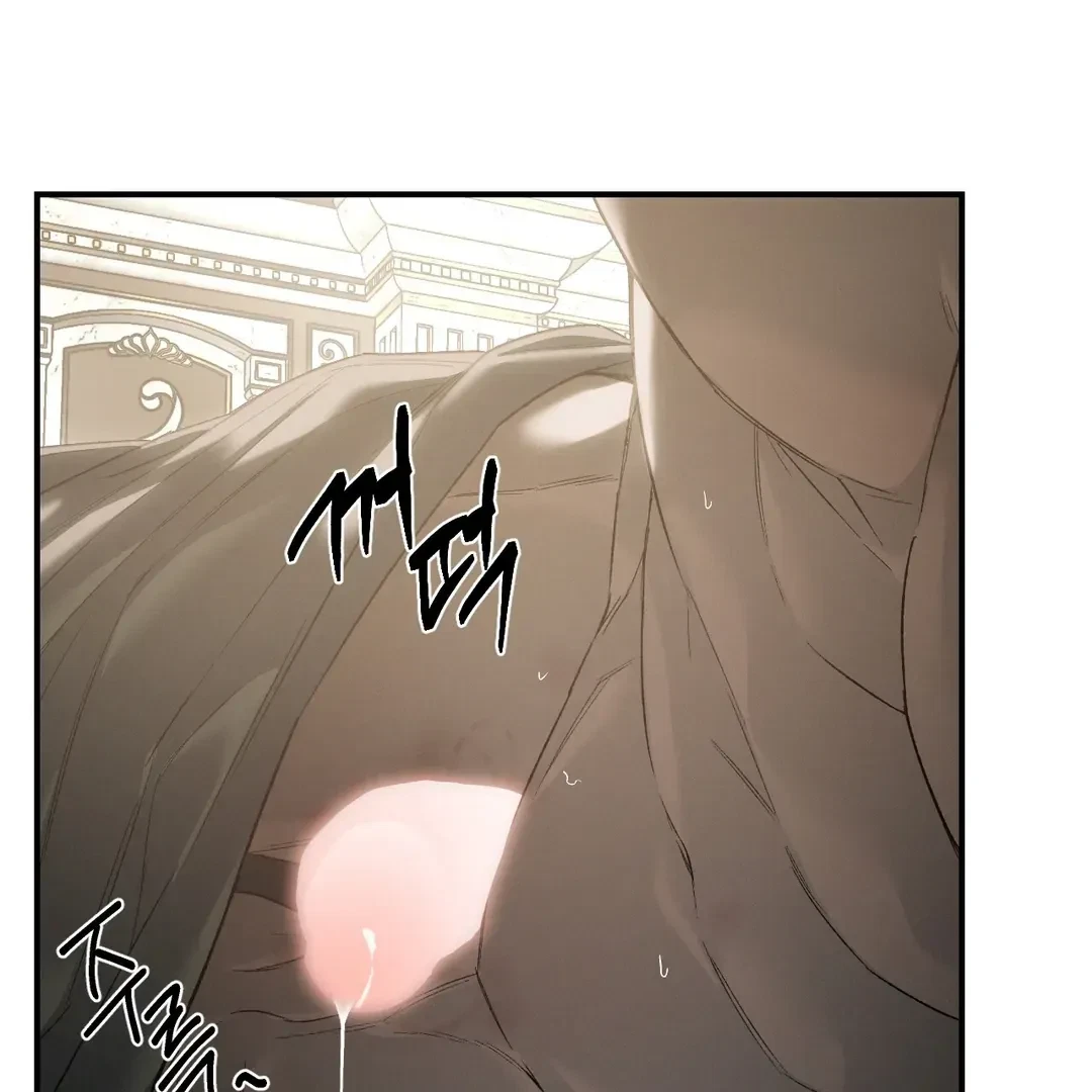 Chapter 58, page 37