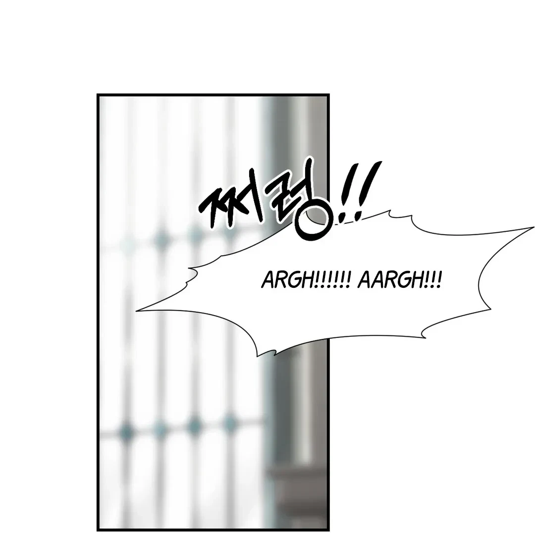 Chapter 58, page 51