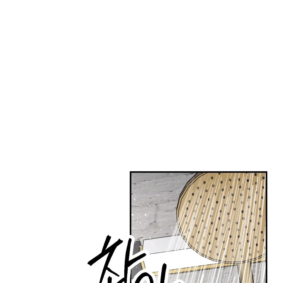 Chapter 58, page 53