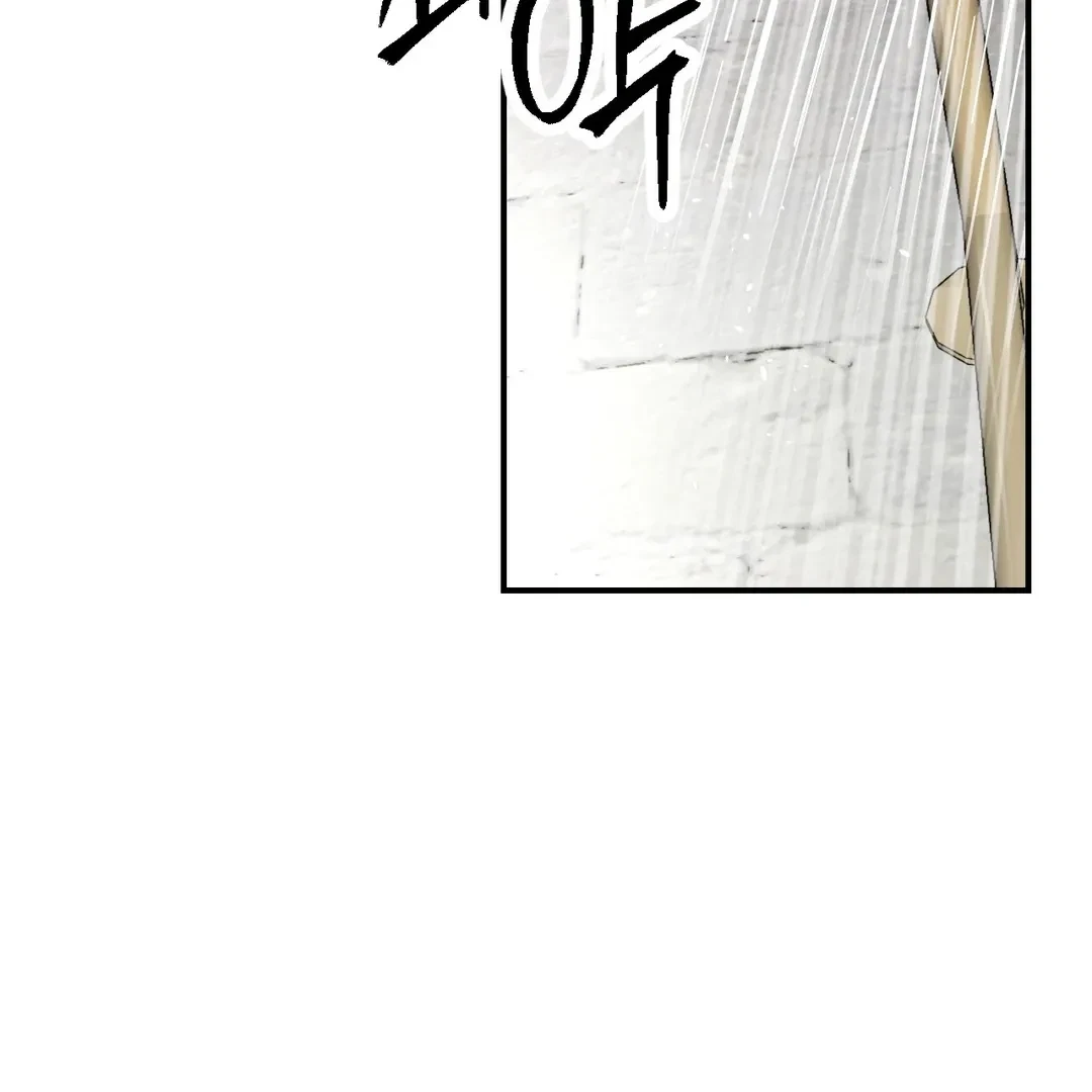 Chapter 58, page 54
