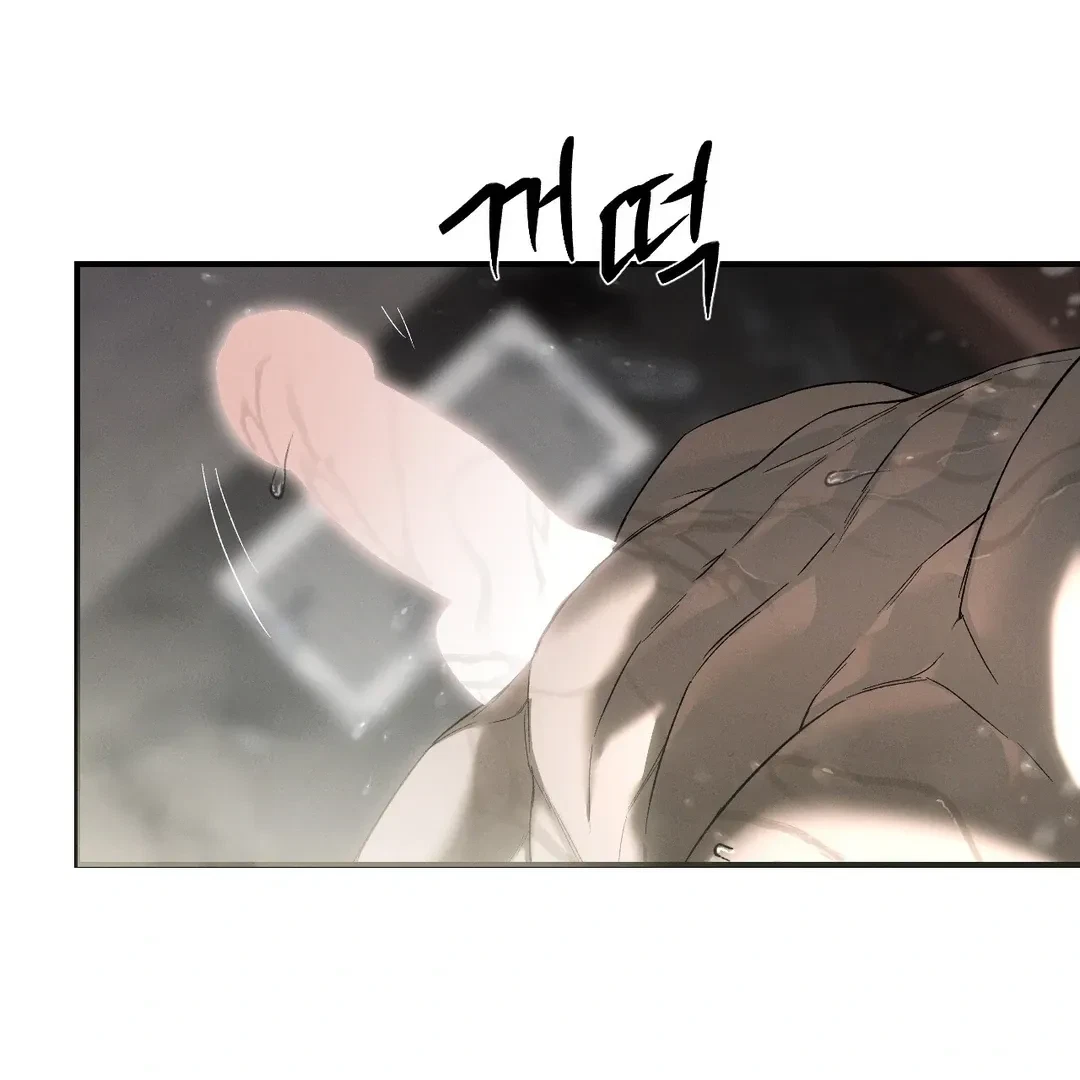 Chapter 58, page 65