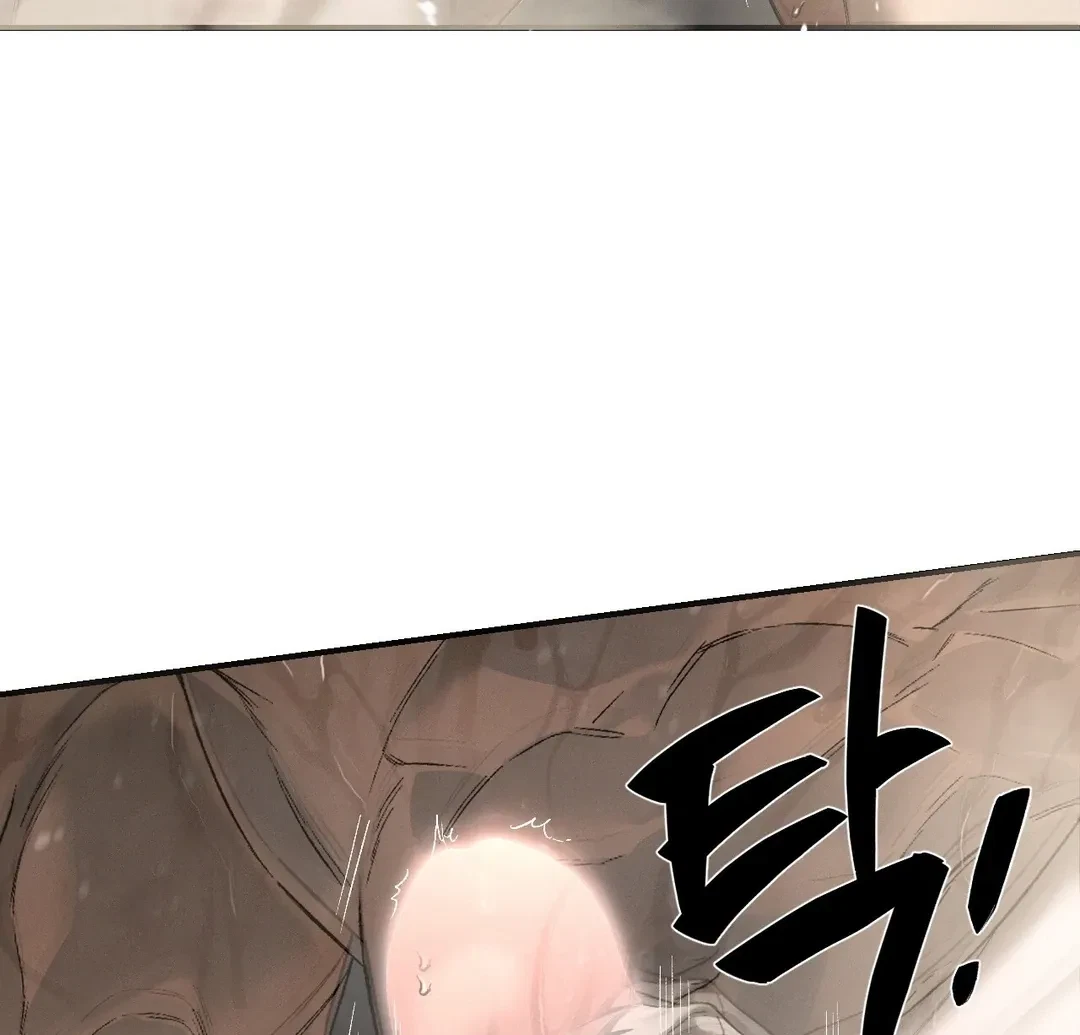 Chapter 58, page 70