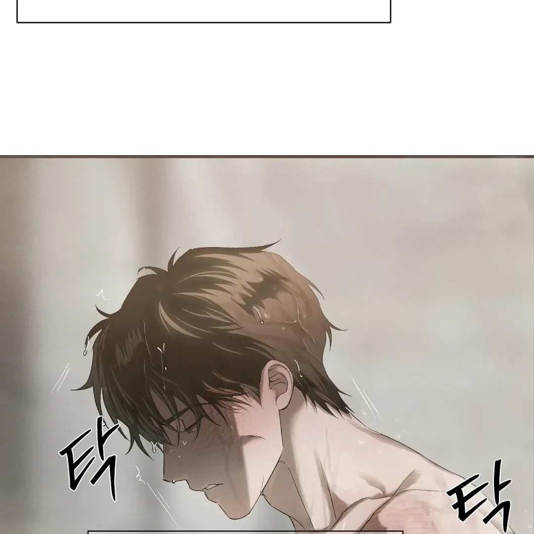 Chapter 58, page 73
