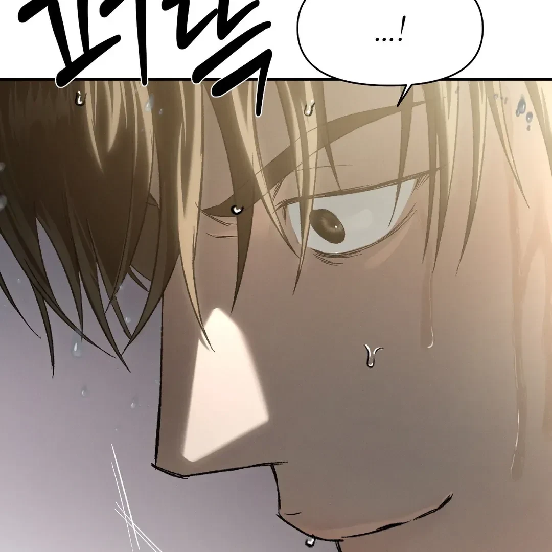 Chapter 58, page 83