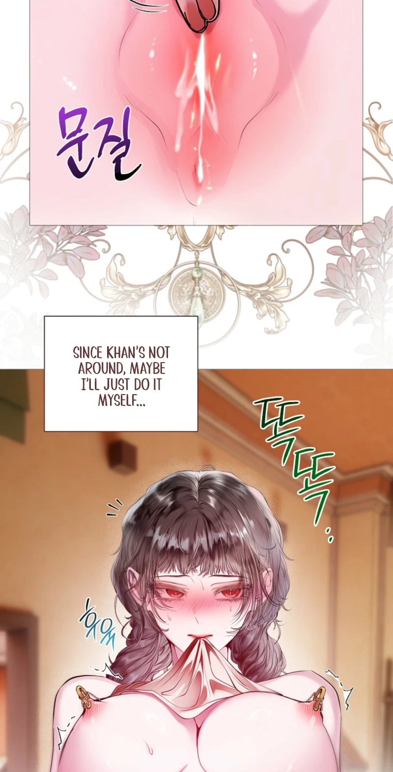 Chapter 25, page 72