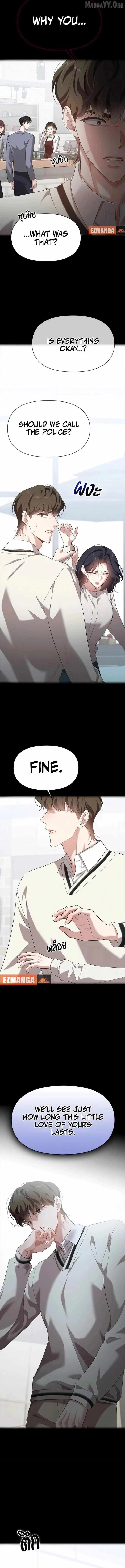 Chapter 47, page 14