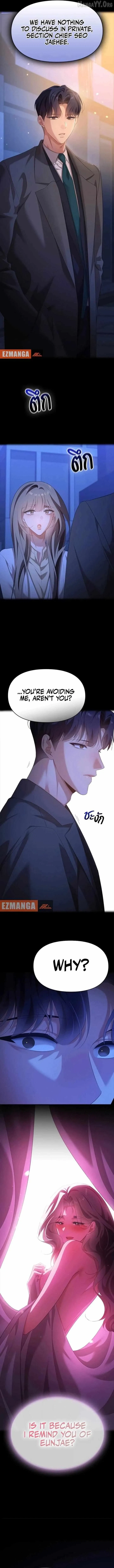 Chapter 47, page 4