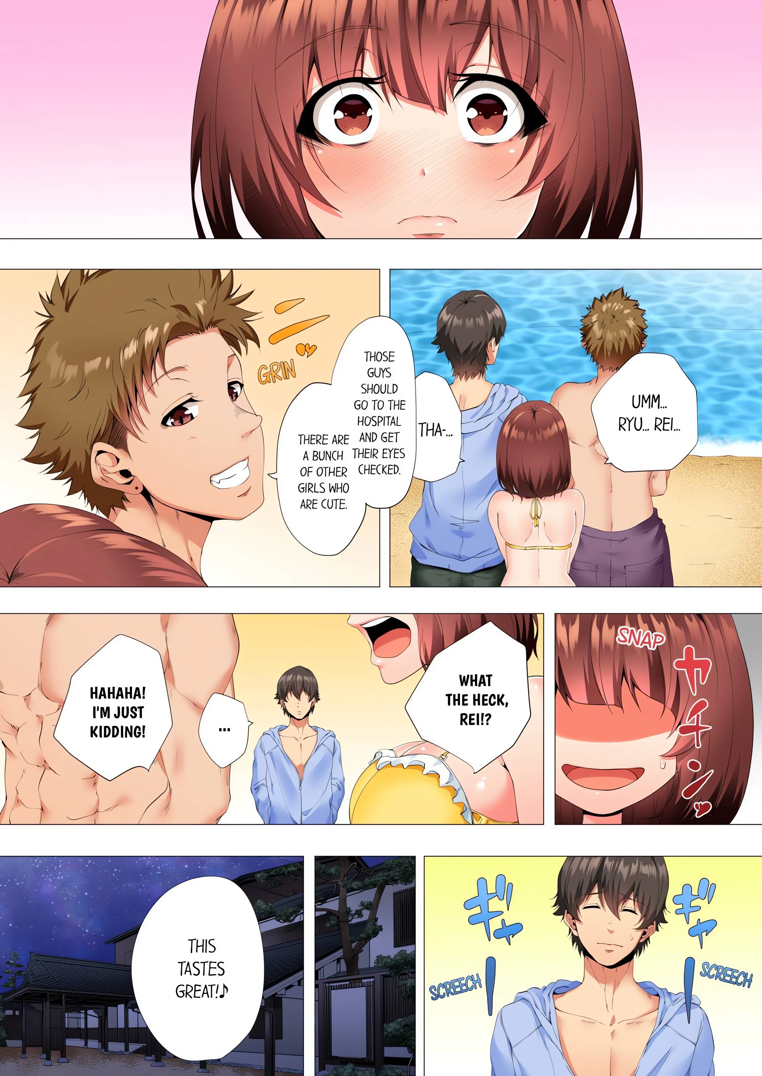 Chapter 13, page 4