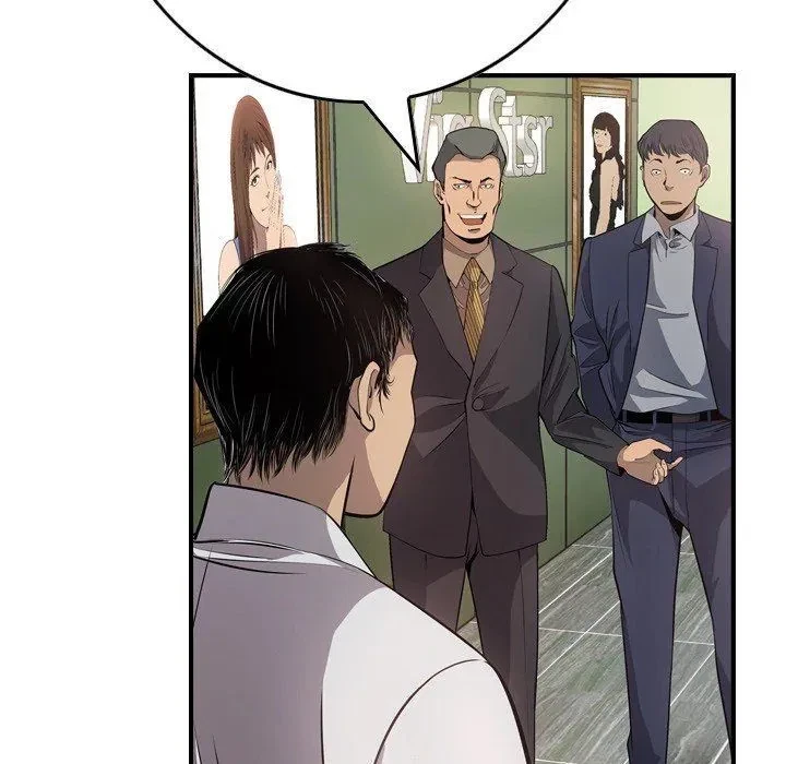 Manager Chapter 4, page 19