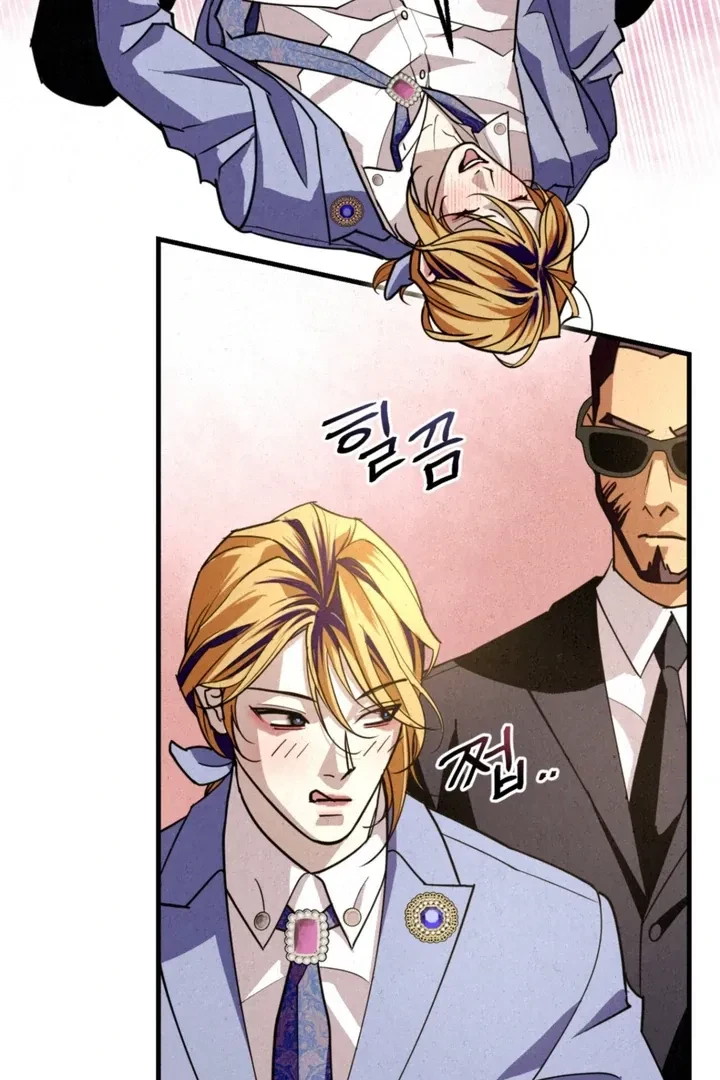 Chapter 8, page 39