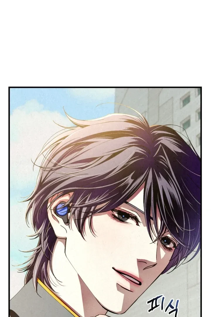Chapter 8, page 66