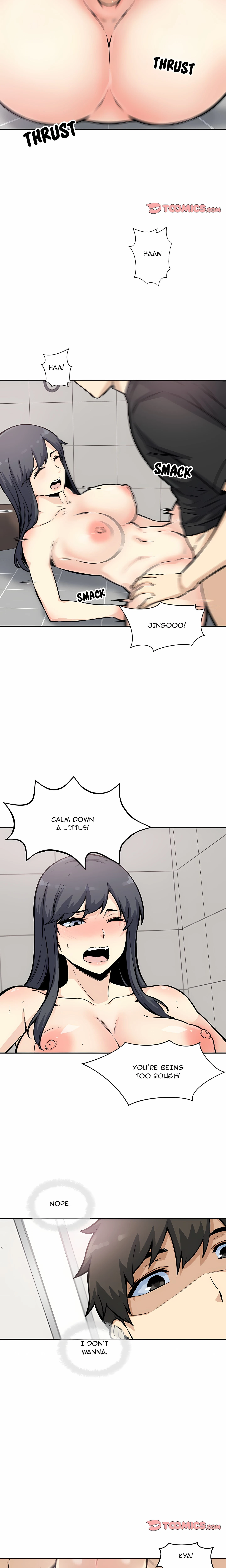 Chapter 71, page 7