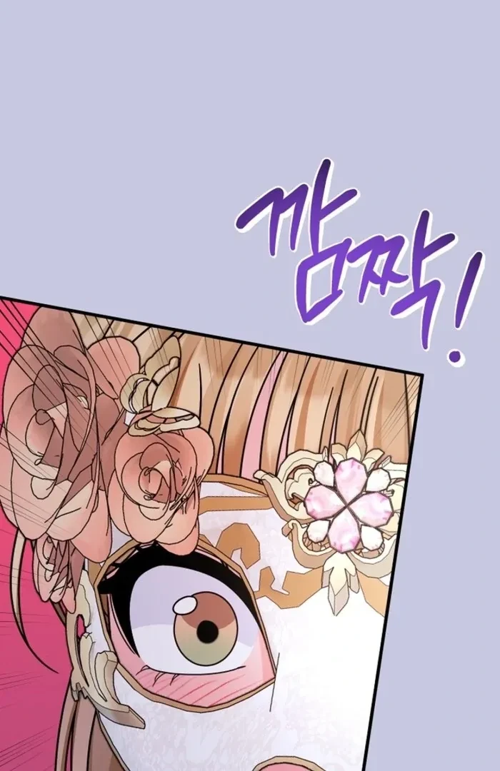Chapter 4, page 59