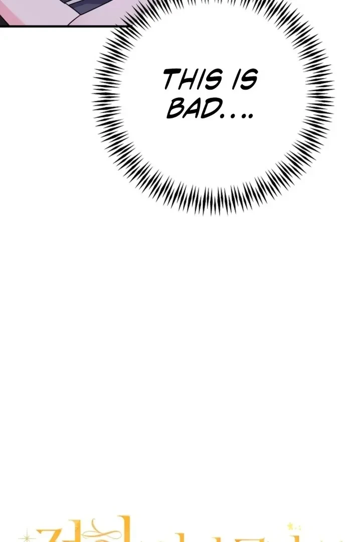 Chapter 4, page 6