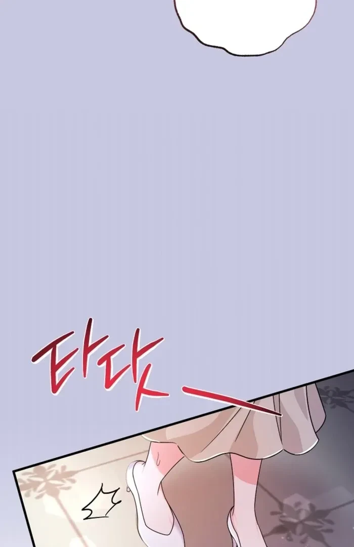 Chapter 4, page 68