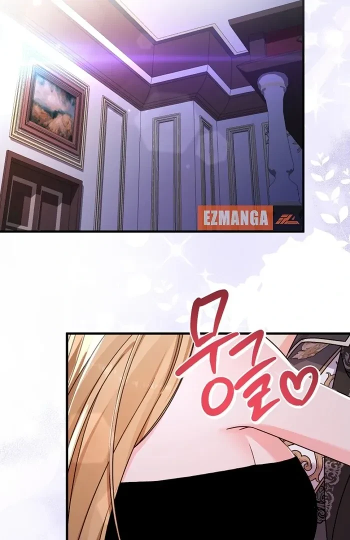 Chapter 4, page 8