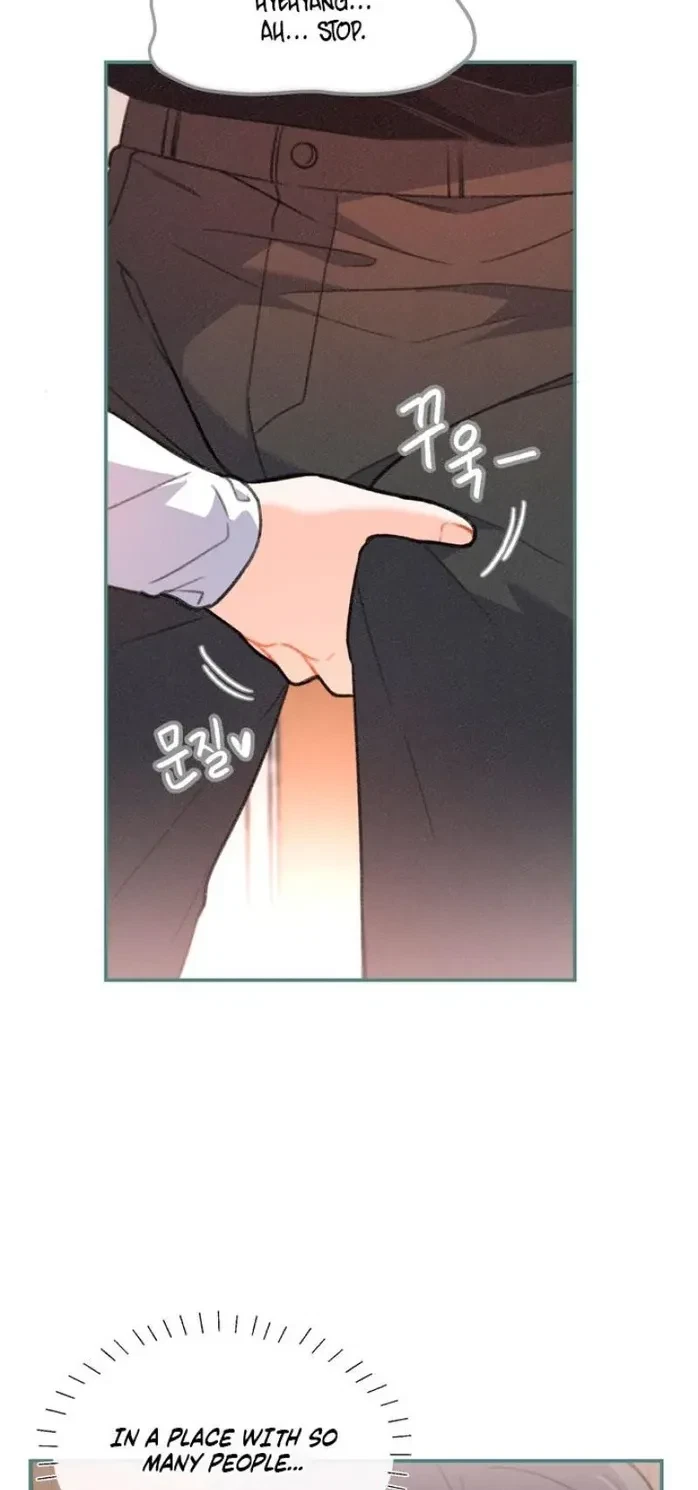 Delicious Man Chapter 17, page 2