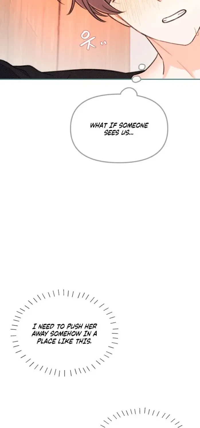 Delicious Man Chapter 17, page 7