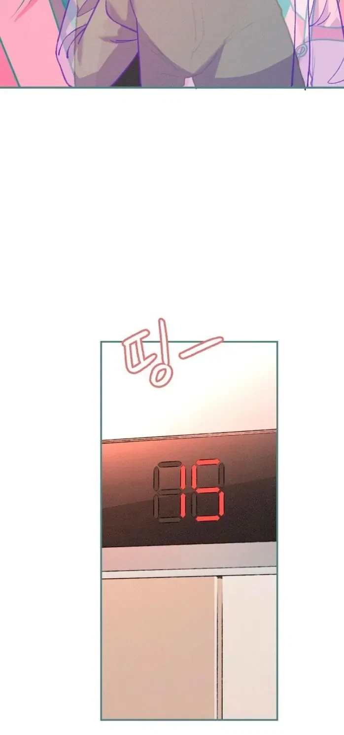 Delicious Man Chapter 17, page 9