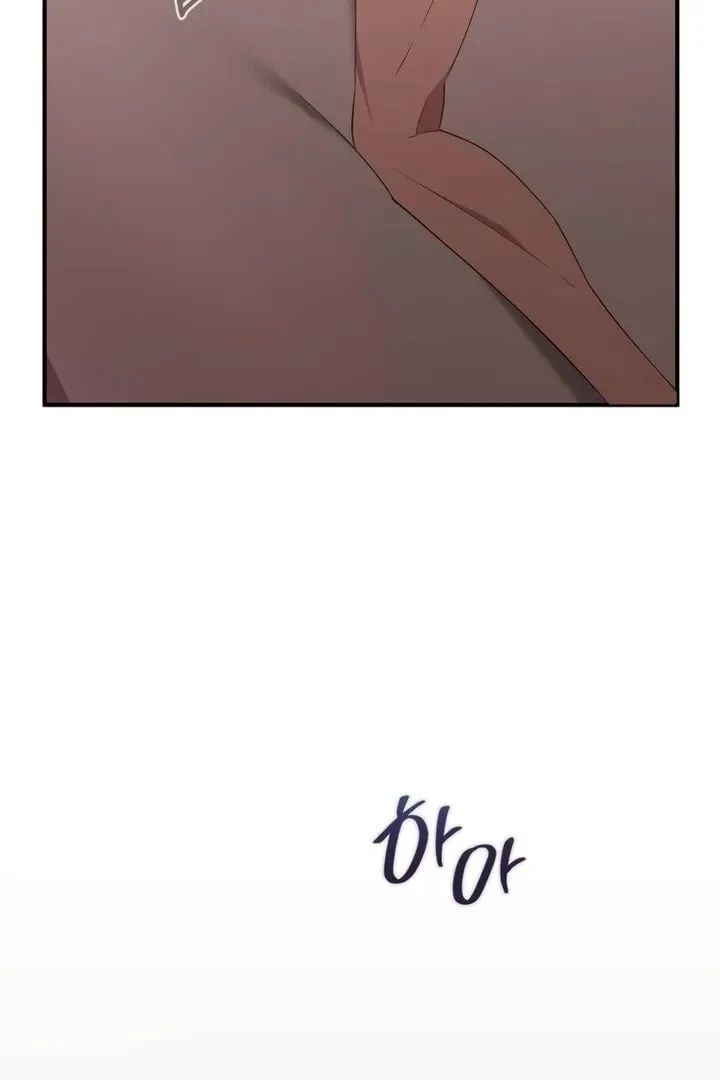 Chapter 29, page 44