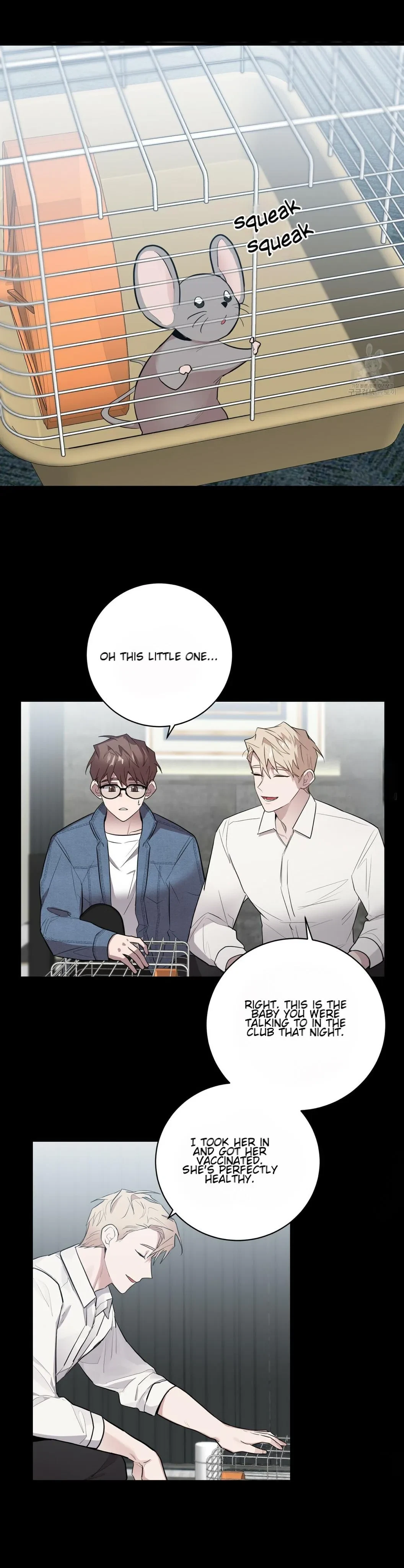 Every Villain Is Lemons Chapter 11, page 11