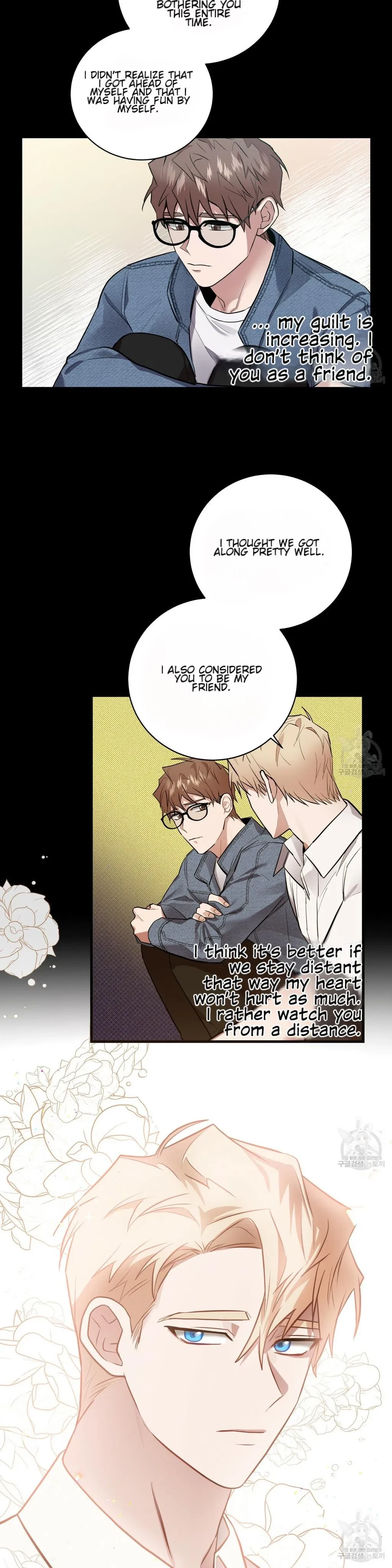 Every Villain Is Lemons Chapter 11, page 14