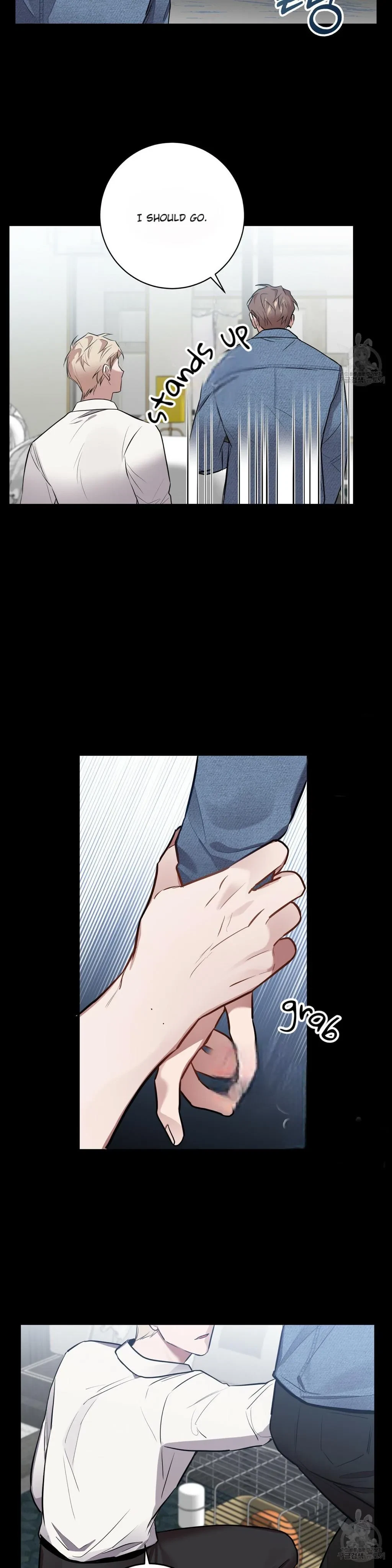 Every Villain Is Lemons Chapter 11, page 17