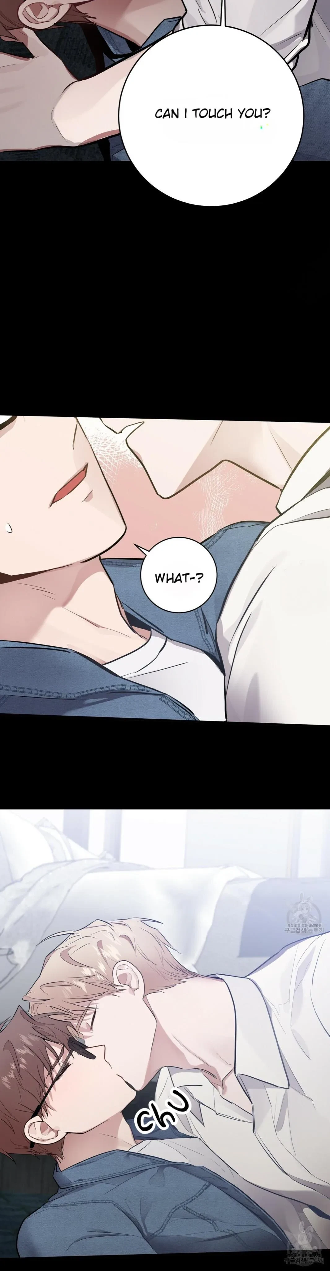 Every Villain Is Lemons Chapter 11, page 21
