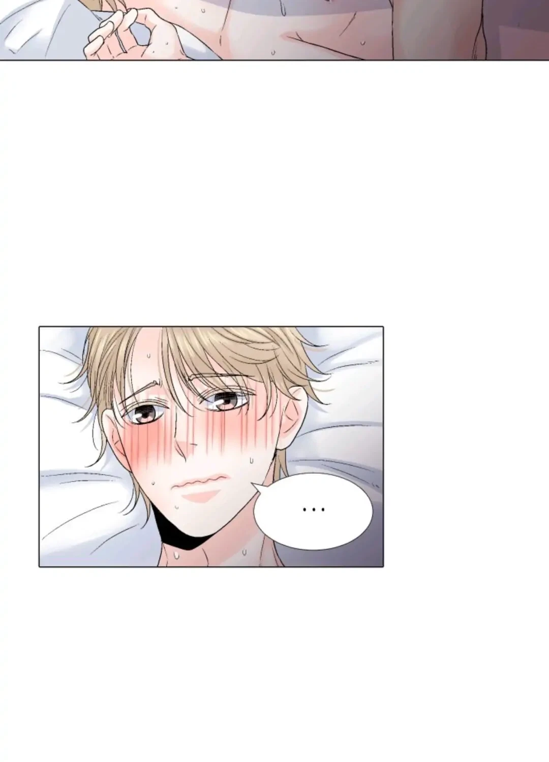 Wish Me Love Chapter 41, page 62