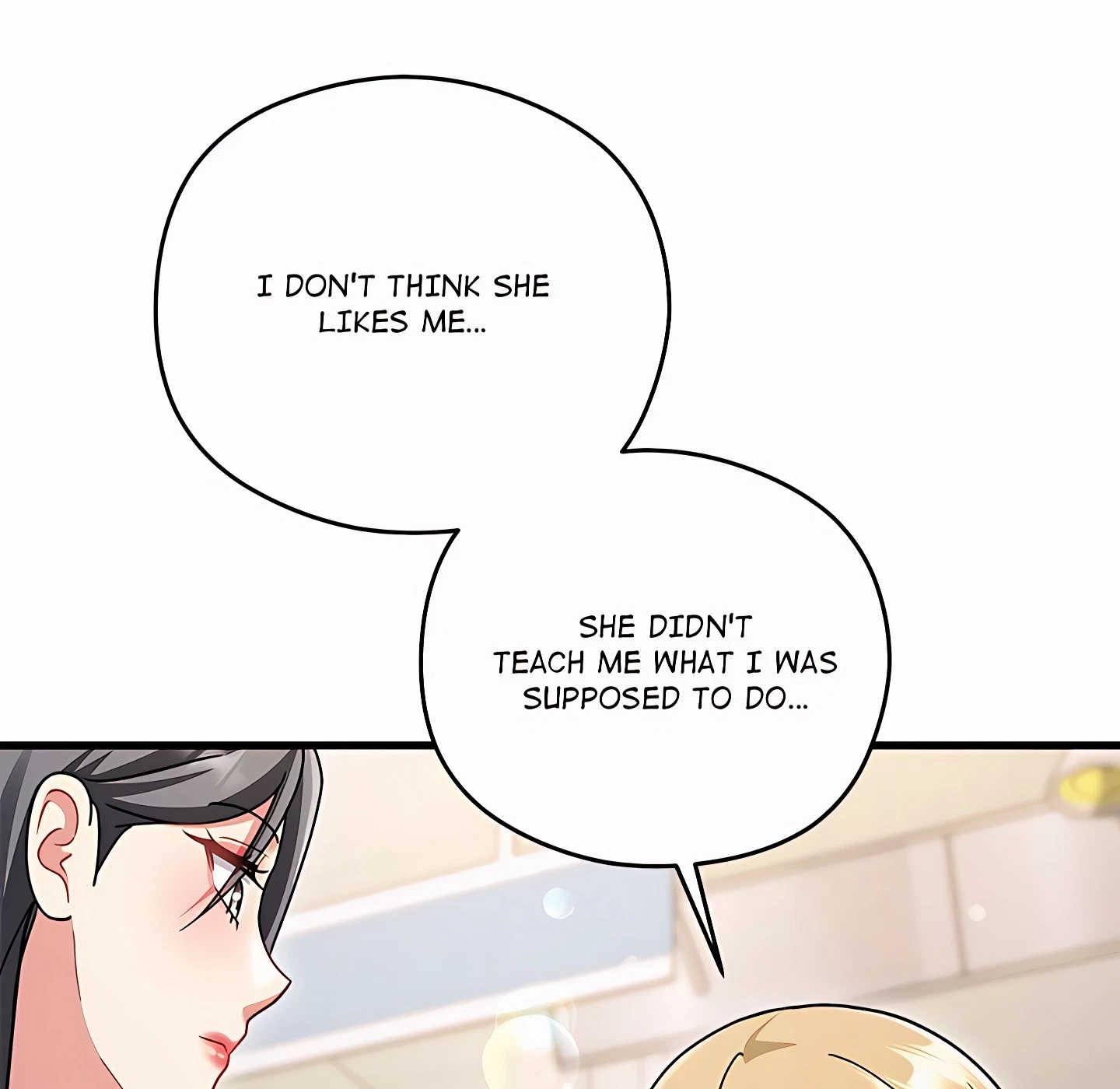 Who Cares If It's A Lie? Chapter 29, page 51