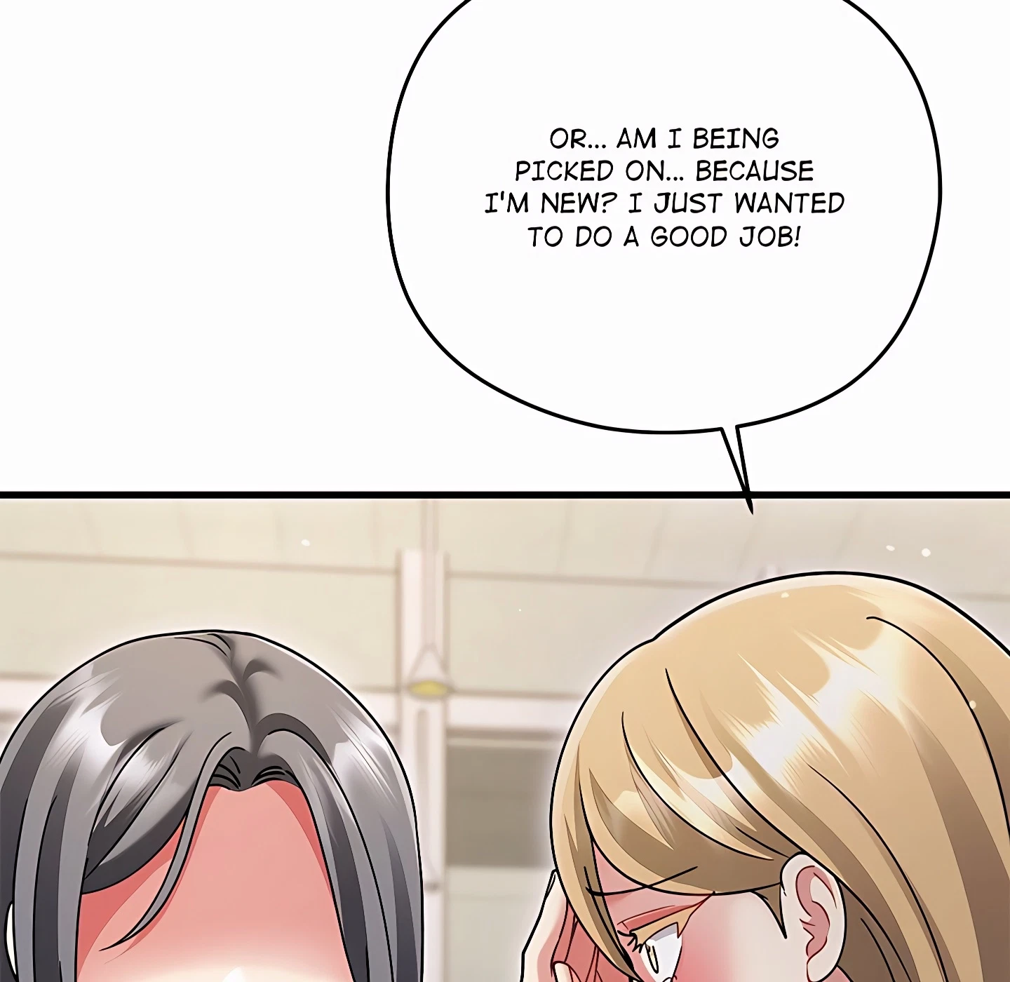Who Cares If It's A Lie? Chapter 29, page 54