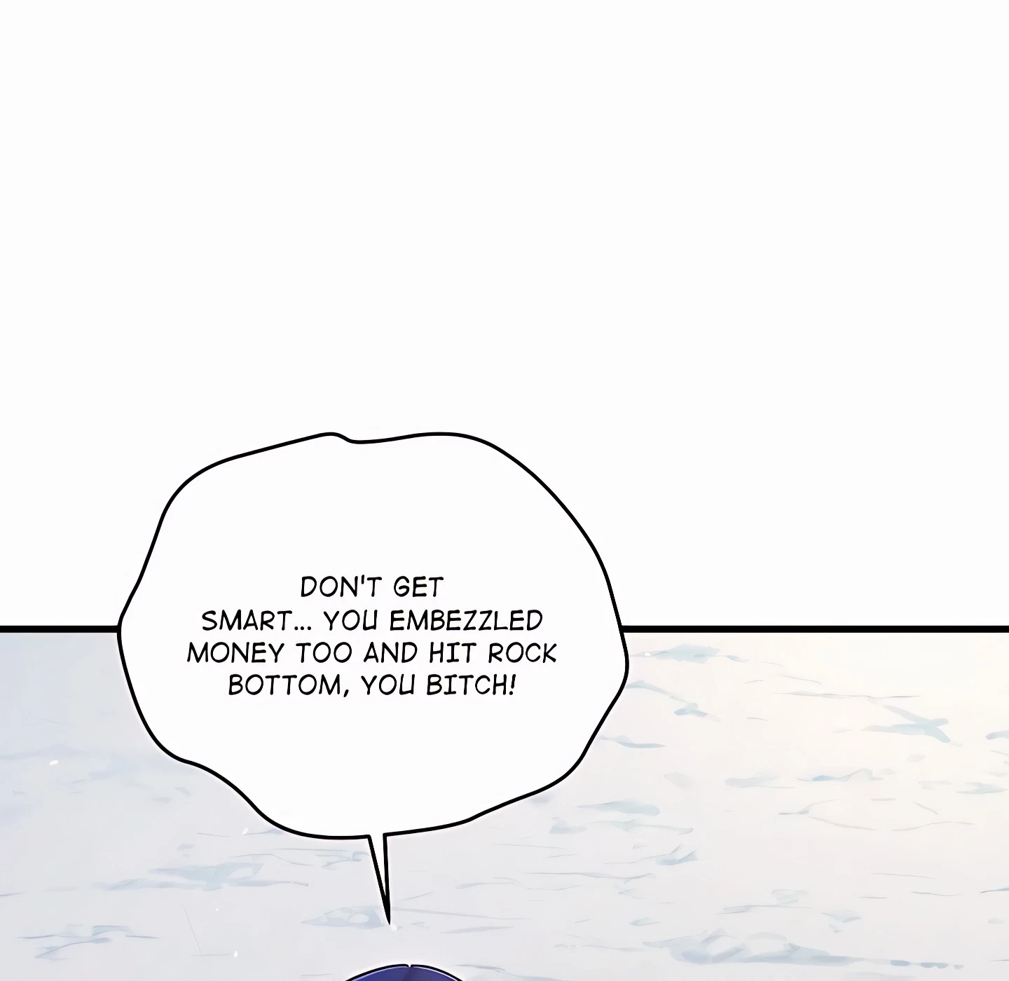 Who Cares If It's A Lie? Chapter 29, page 7