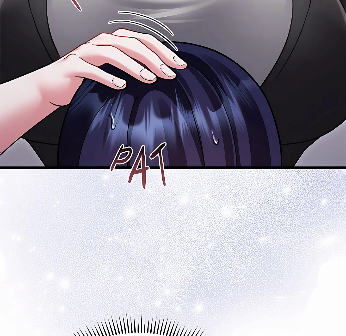 Who Cares If It's A Lie? Chapter 29, page 85