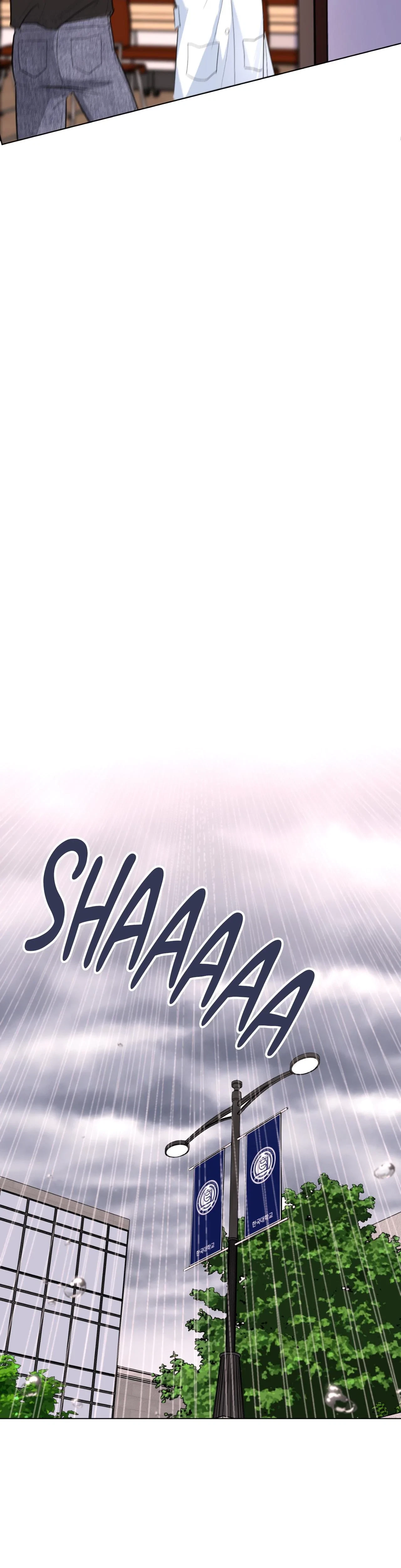 The Nerd Formula Chapter 26, page 20