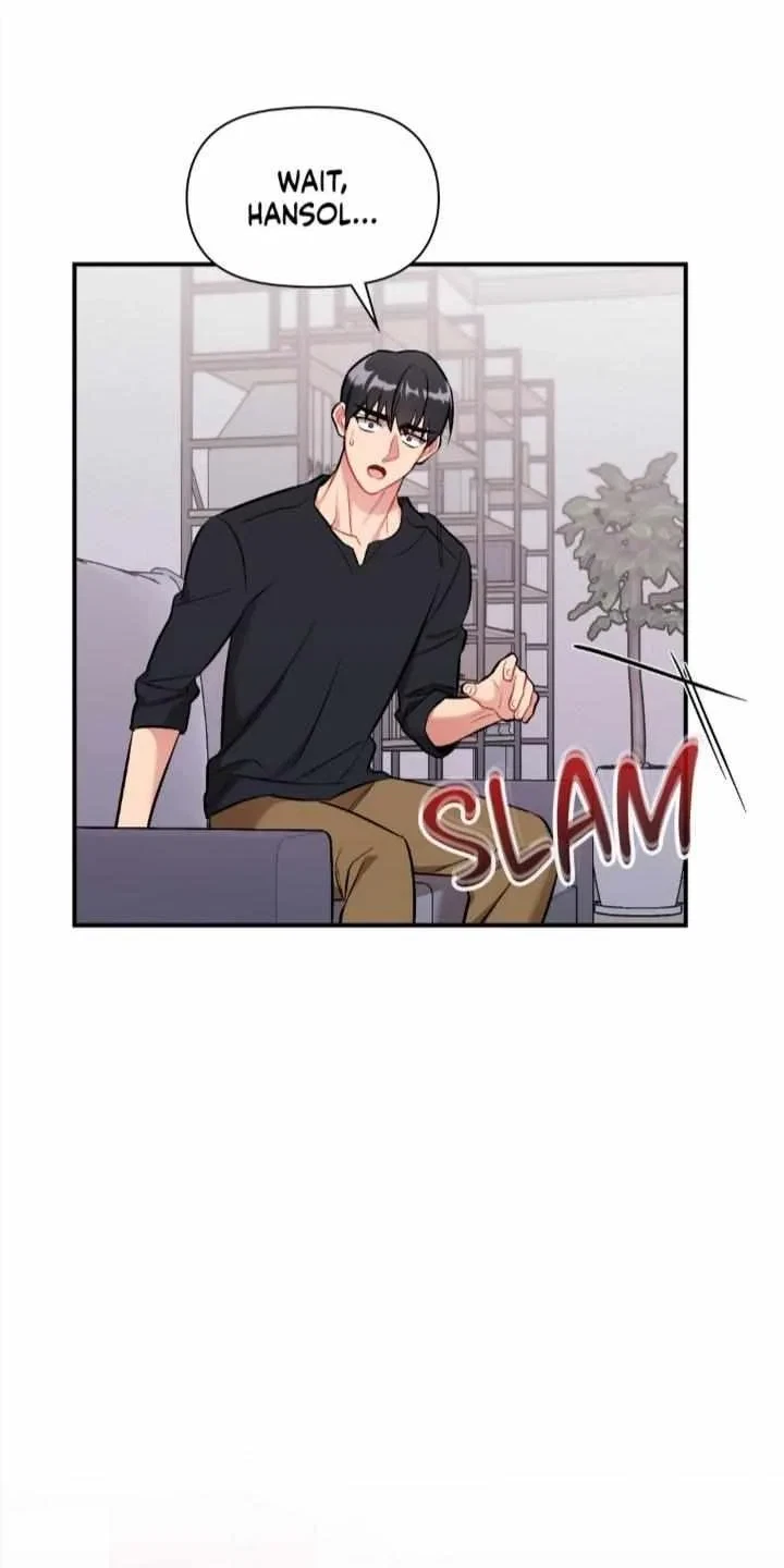 Cherry Picking Chapter 29, page 9