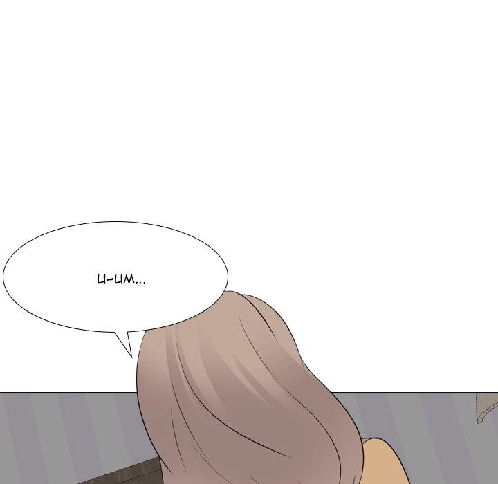 Chapter 11, page 41