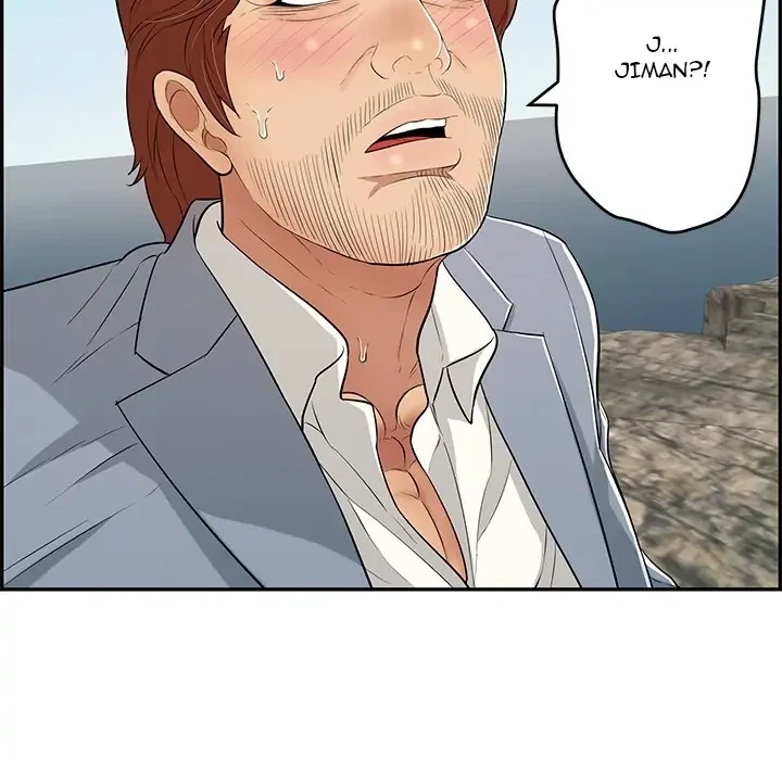 Chapter 113, page 51