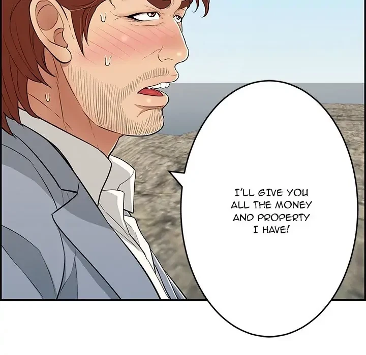 Chapter 113, page 8