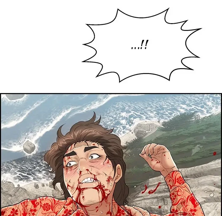 Chapter 113, page 84