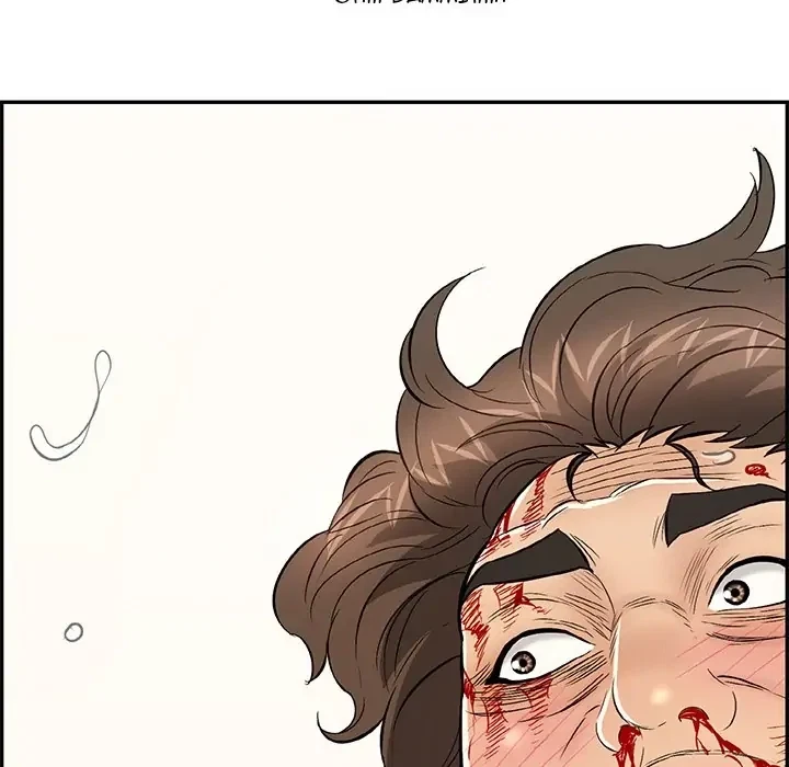 Chapter 113, page 86