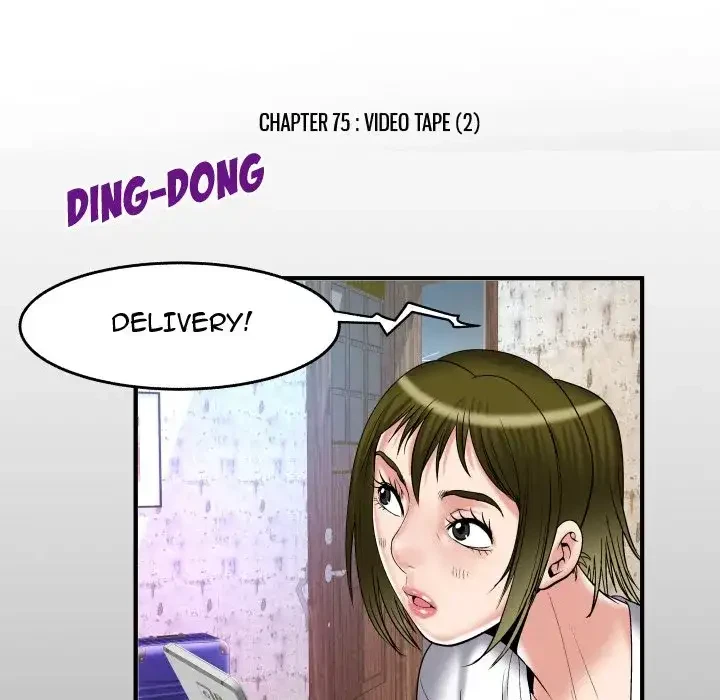 Chapter 75, page 10