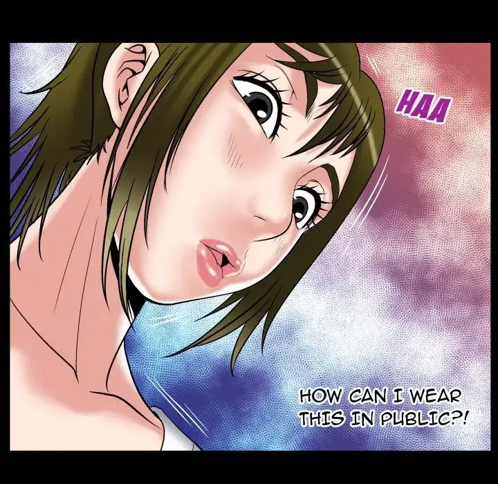 Chapter 75, page 19