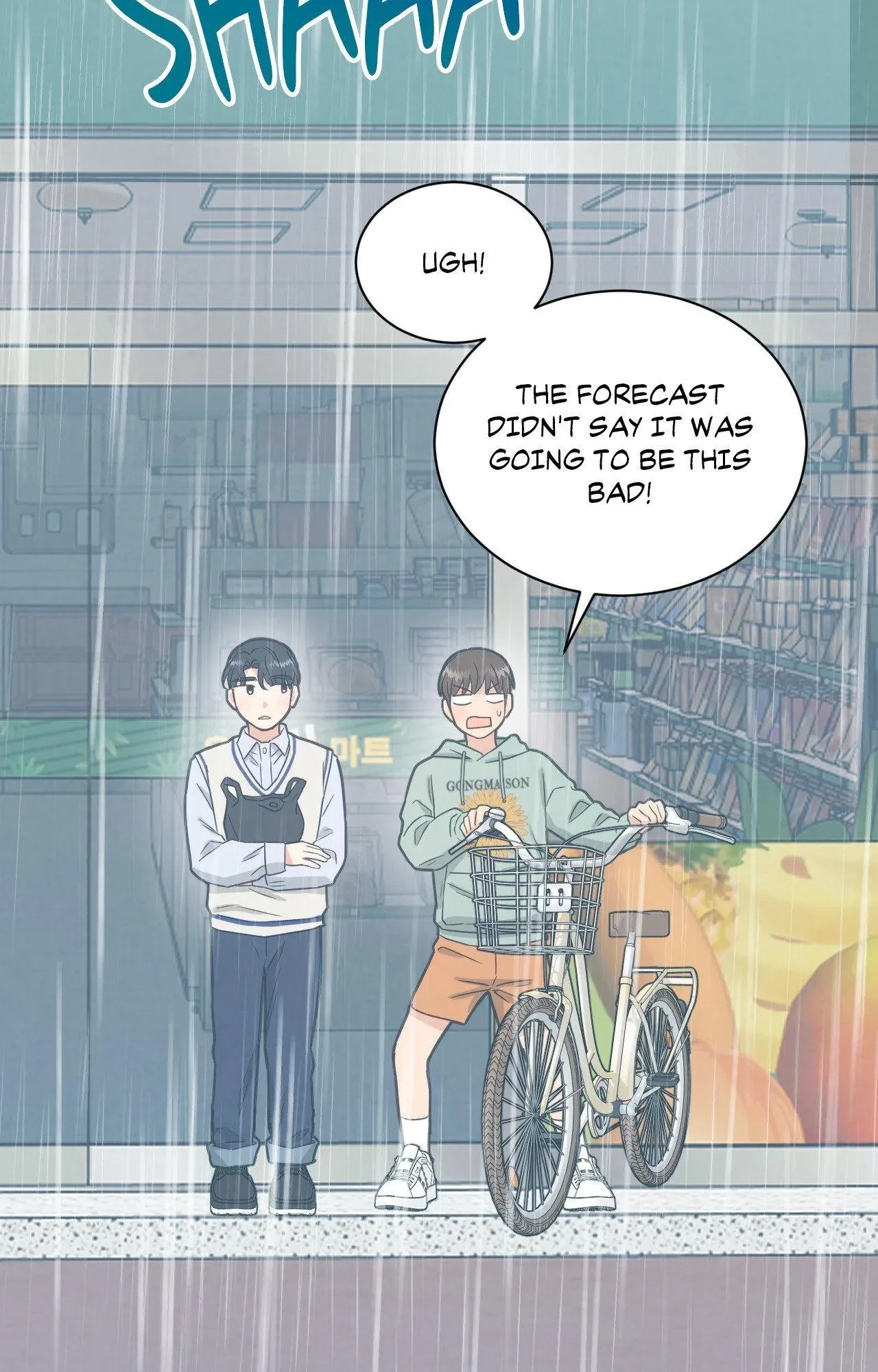 Abnormal Roommate Chapter 122, page 51