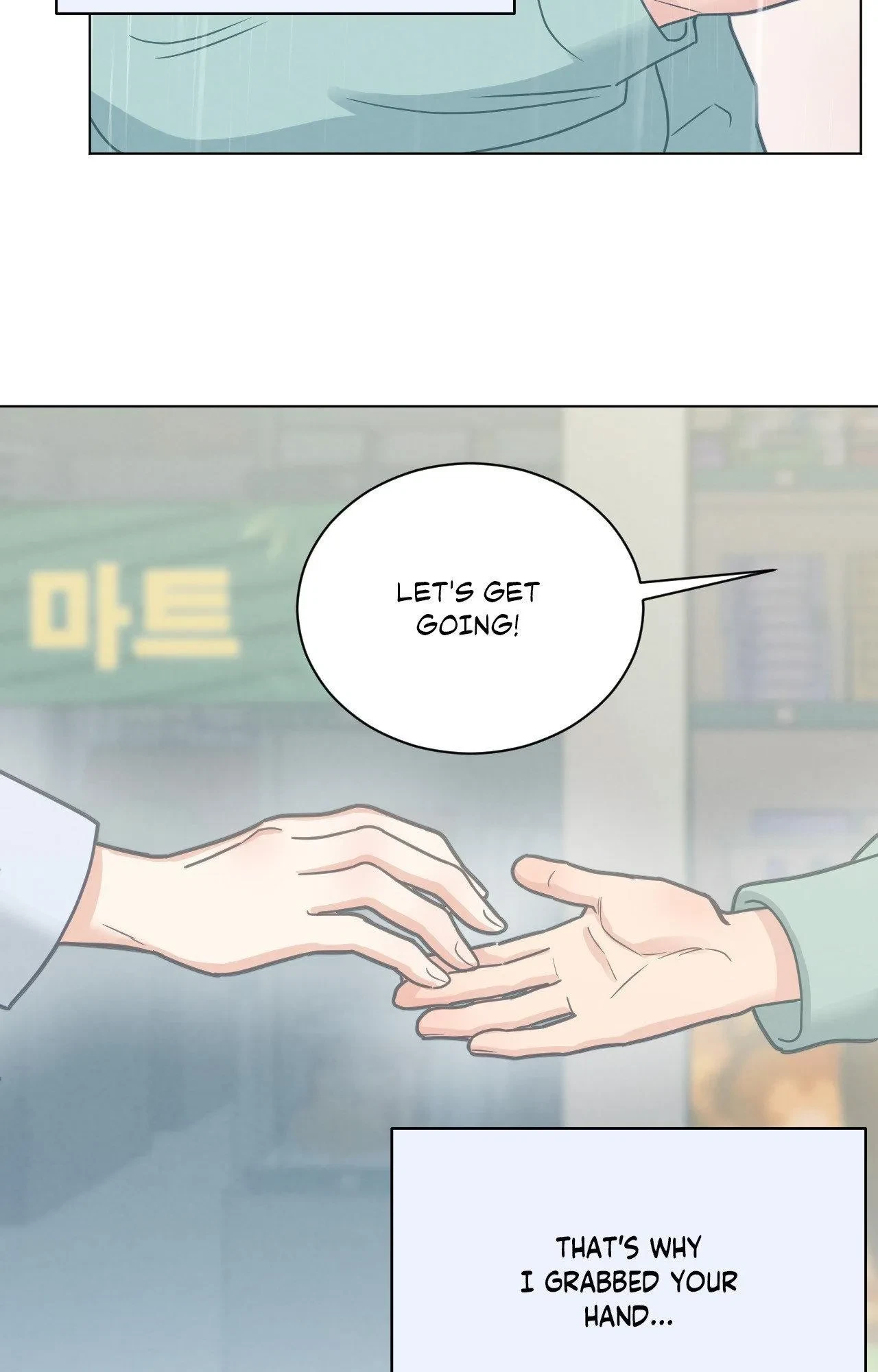 Abnormal Roommate Chapter 122, page 59