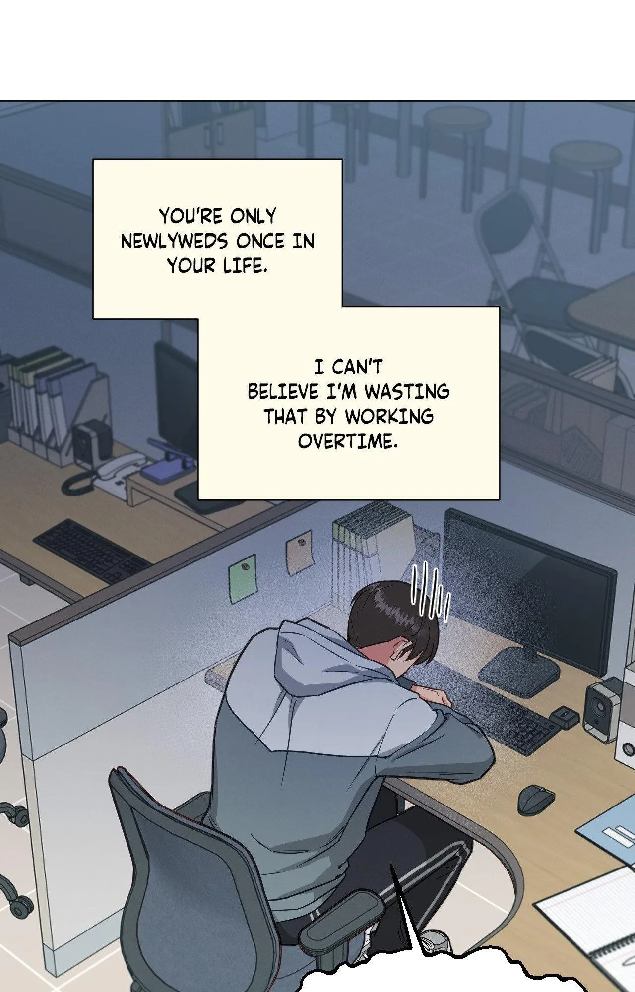 Abnormal Roommate Chapter 122, page 77