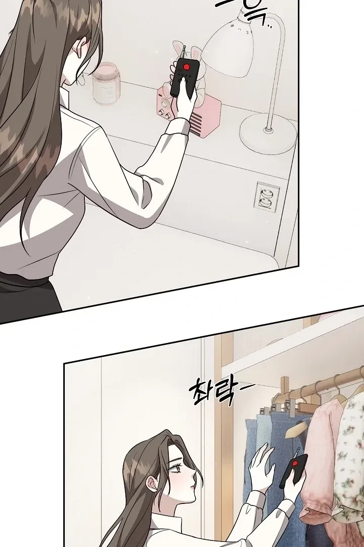 Chapter 3, page 11