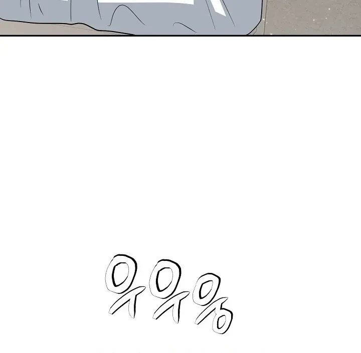 Chapter 3, page 69